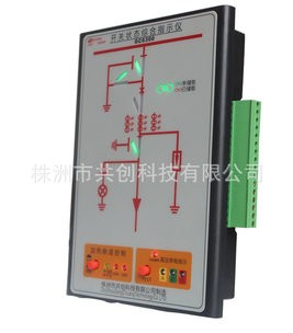 【狀態(tài)模擬顯示儀】的外觀(guān)地工作