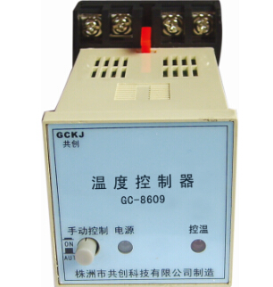 溫控器背后的真相：洋貨好，國貨也不差